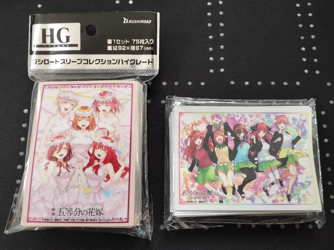 五等分の花嫁　カードゲーム　ごとカド　スリーブ　ラバーマット　まとめ売り　引退