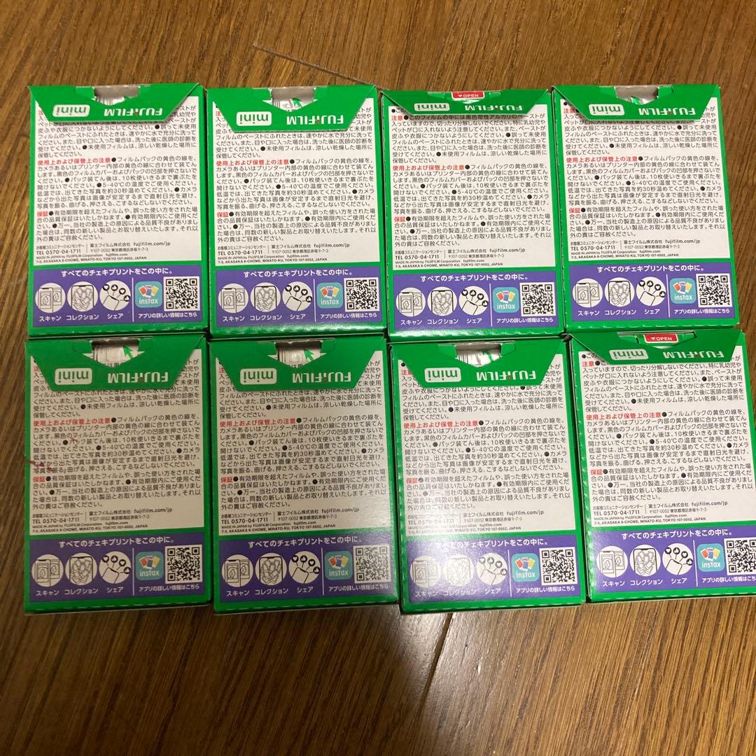 instax mini フィルム　１０枚×８箱