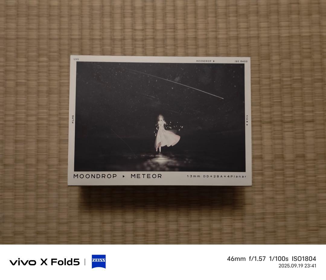 水月雨 MoonDrop METEOR 流星