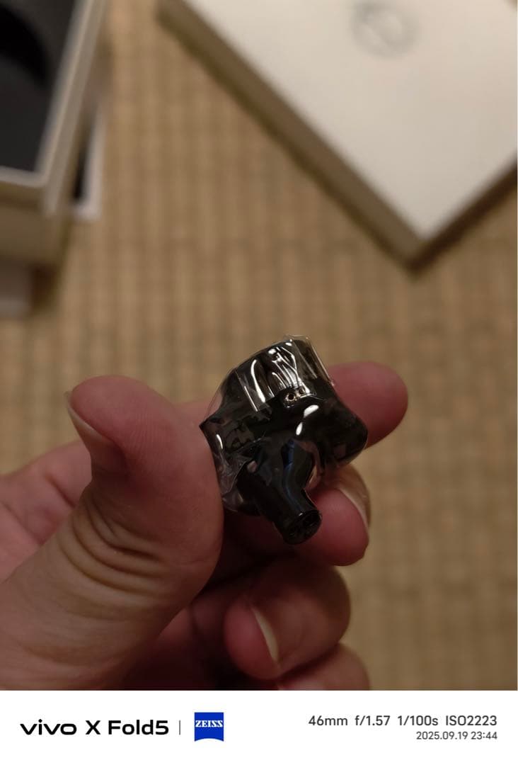 水月雨 MoonDrop METEOR 流星