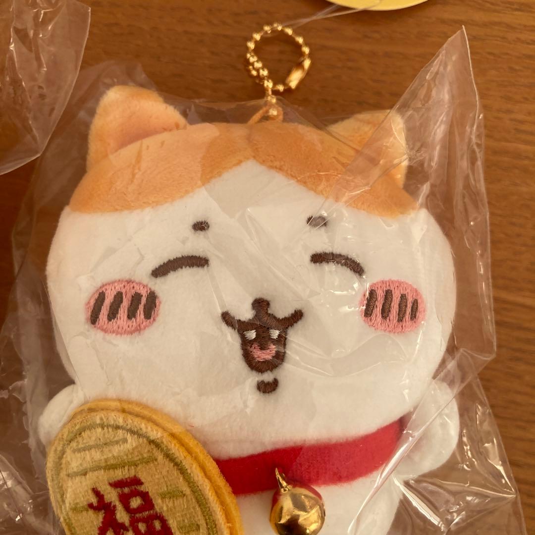 【新品・未開封・タグ付き】ちいかわ　招福！ハチワレぬいぐるみ・マスコットセット