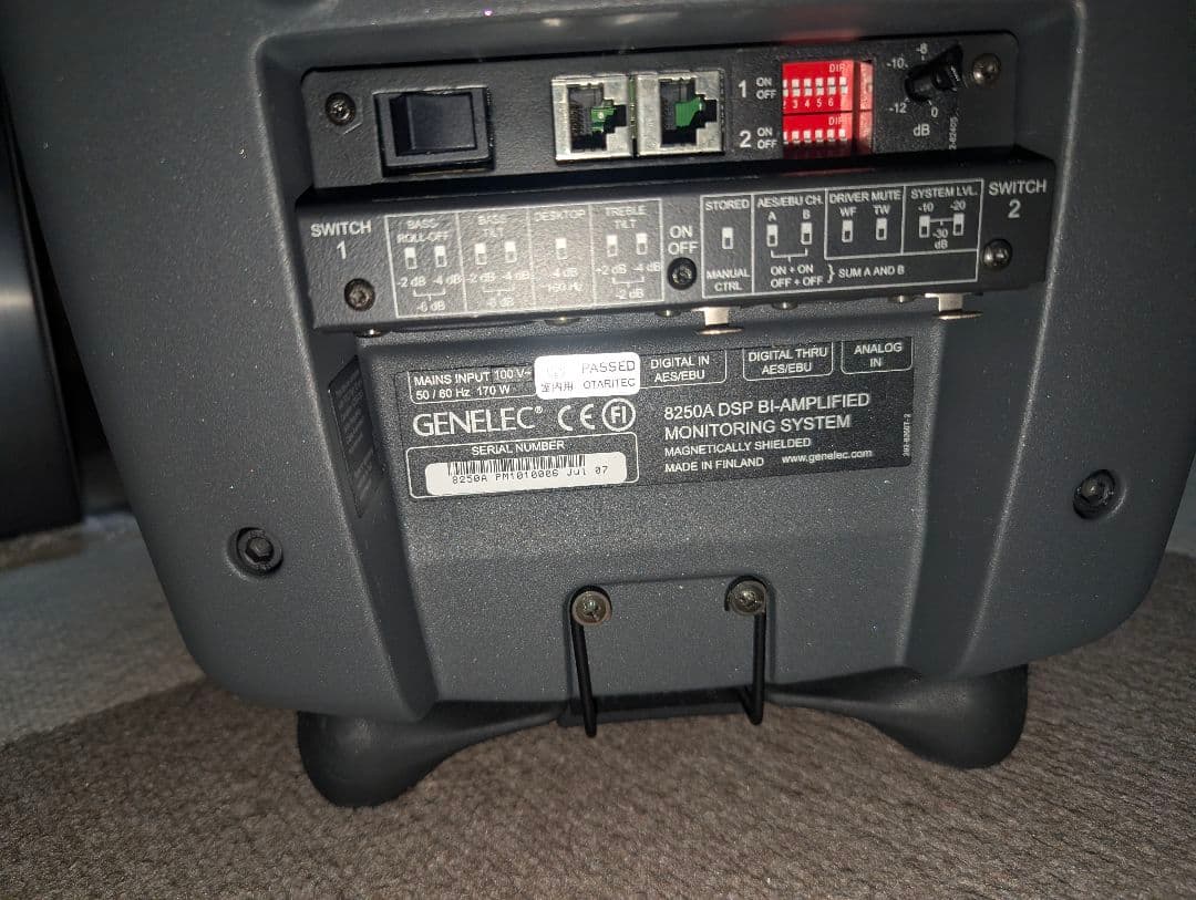美品 GENELEC 8250A ペア DSP内蔵 補正可能 パワードスピーカー