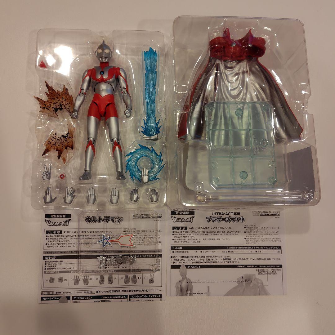 ウルトラアクト 6体、ブラザーズマントセット