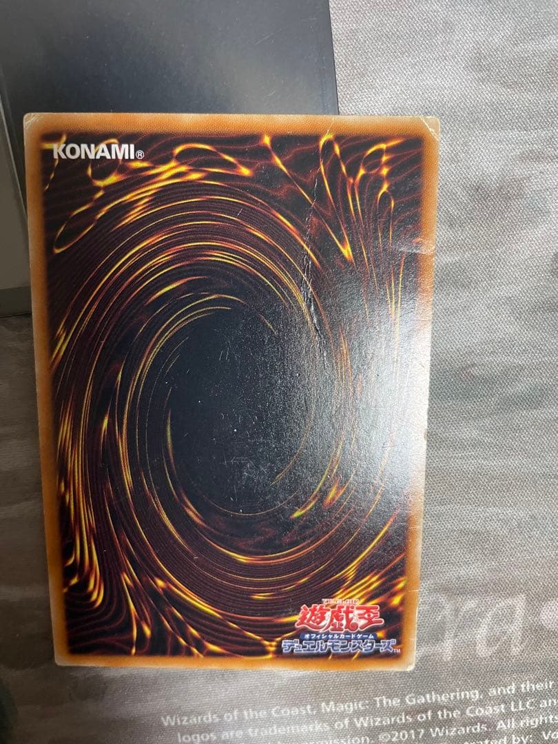 寝*ス様 光の創造神ホルアクティ