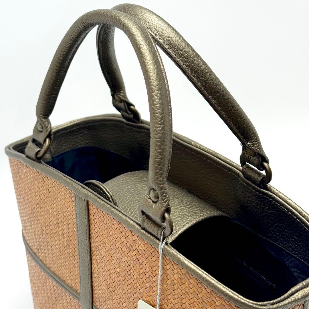 網代バッグ　和想庵衿秀　和装バッグ　6453