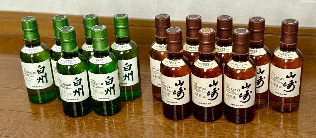ウイスキー　山崎・白州ミニボトル180ml　未開封　山崎8本 白州6本 計14本