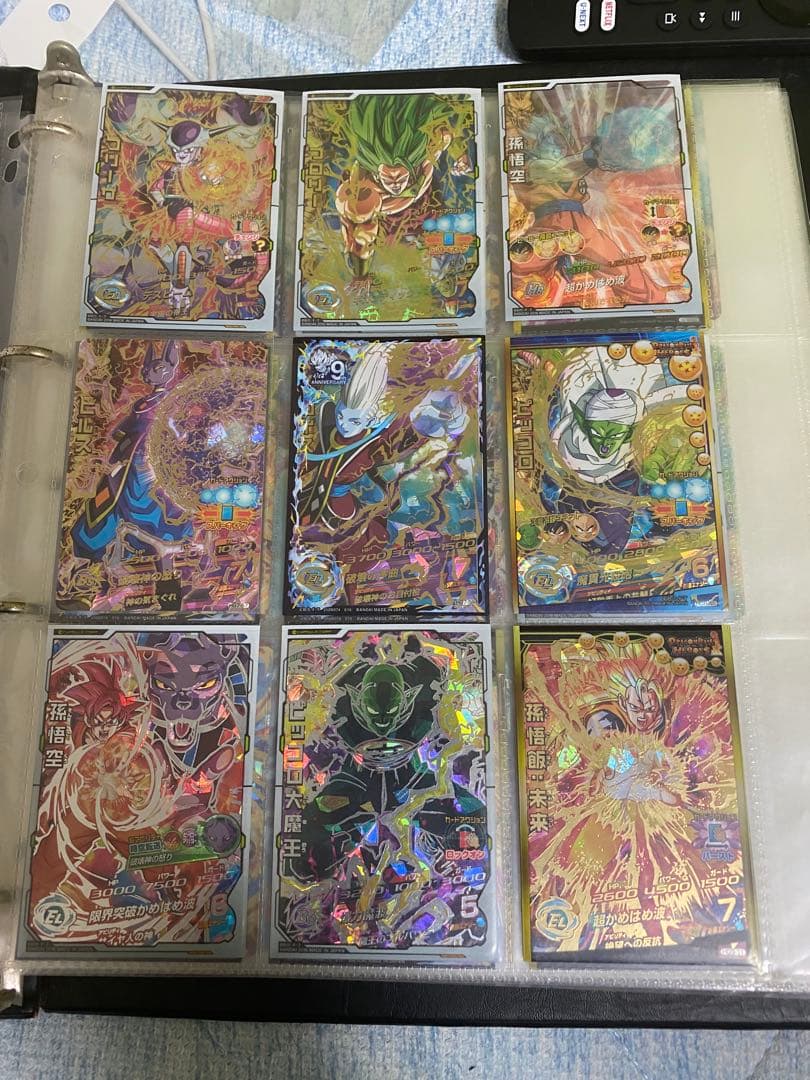 早い者勝ちドラゴンボールヒーローズ 引退品バインダー付き