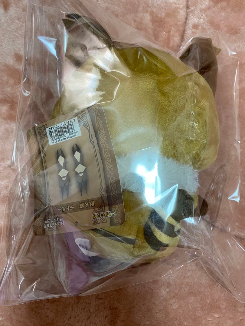 (13)テトルー モンスターハンター ディフォルメぬいぐるみ アイスボーン