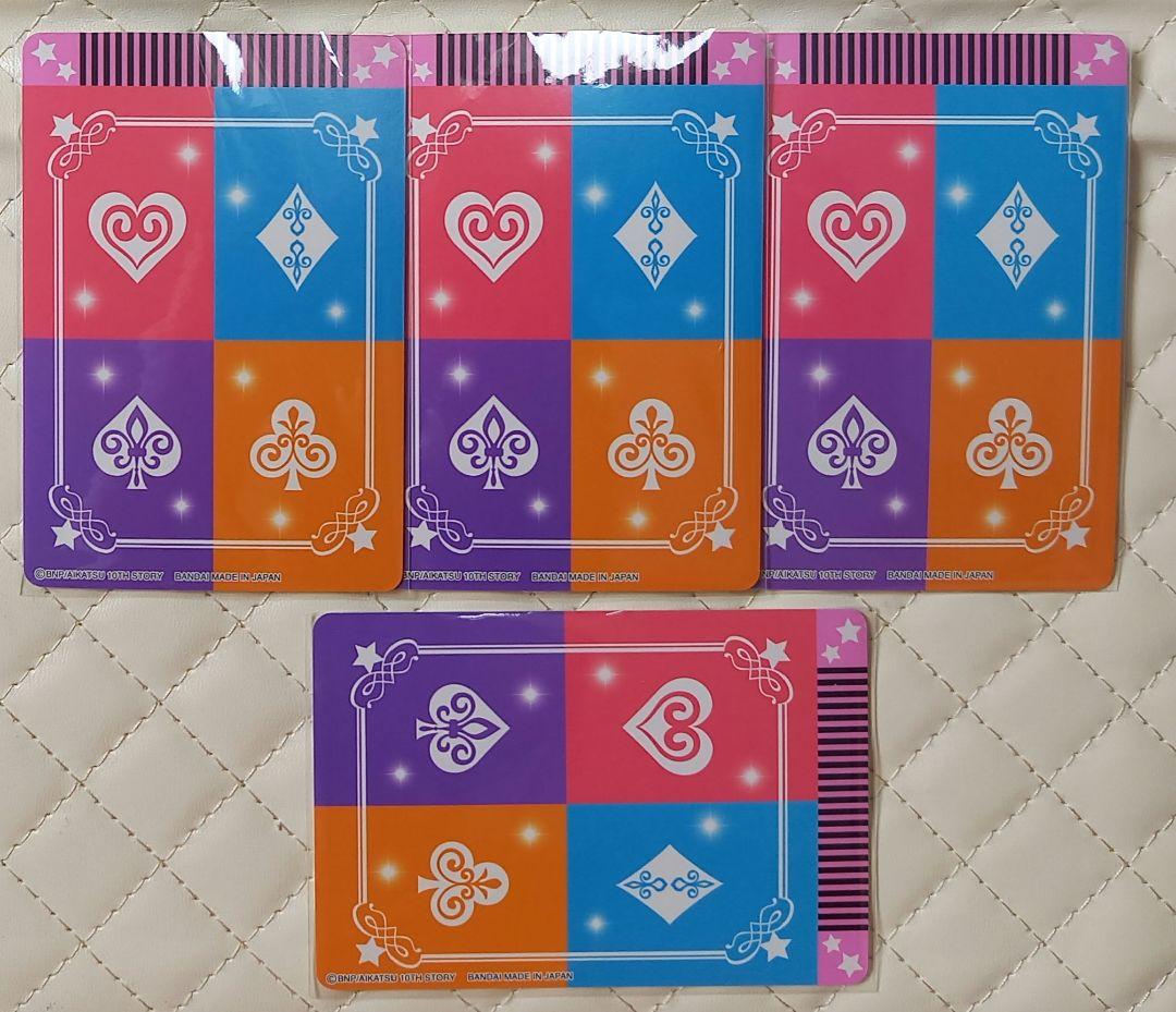 アイカツ　プレミアムレアカード　缶バッジ　ミニキャンバス　霧矢あおい