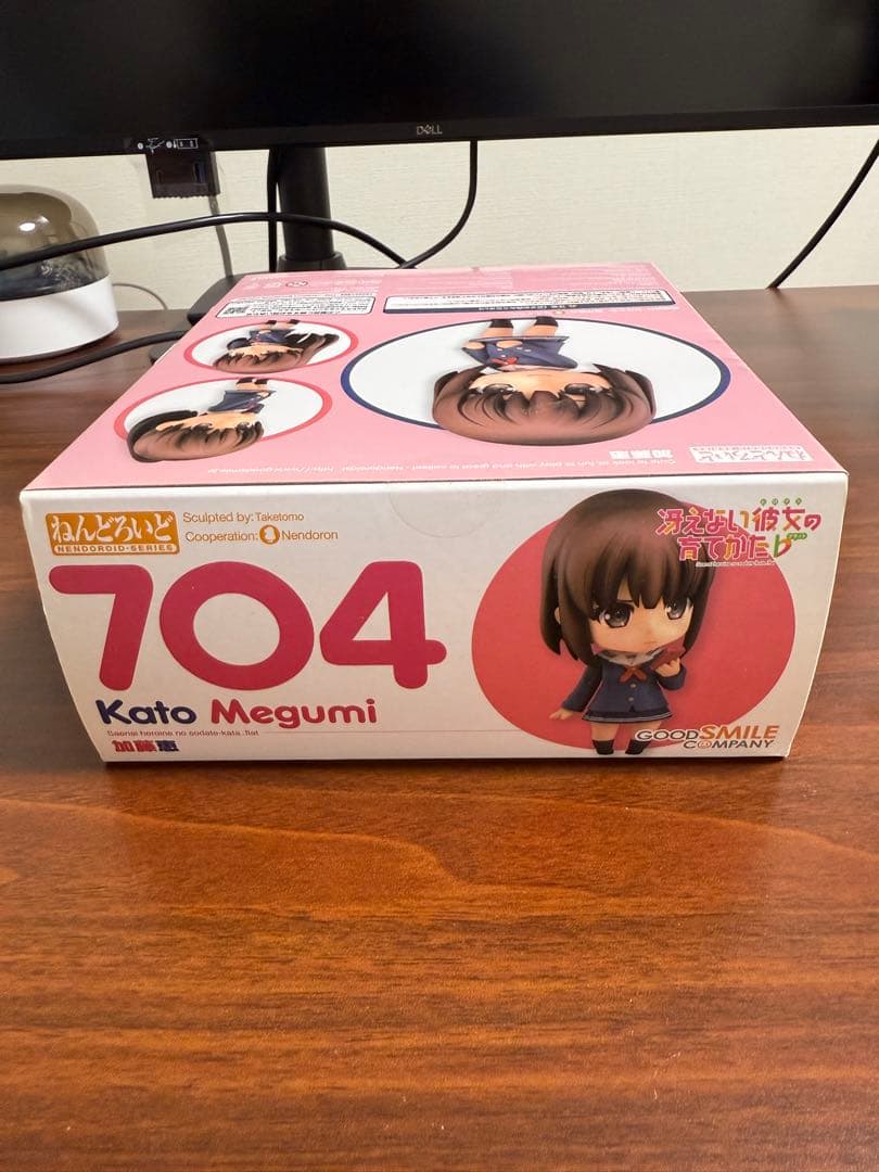 ねんどろいど 加藤恵 704