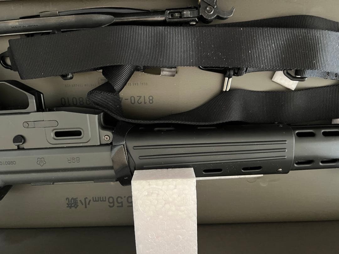 東京マルイ 89式 5.56mm小銃 固定銃床型 ガスブローバック マシンガン