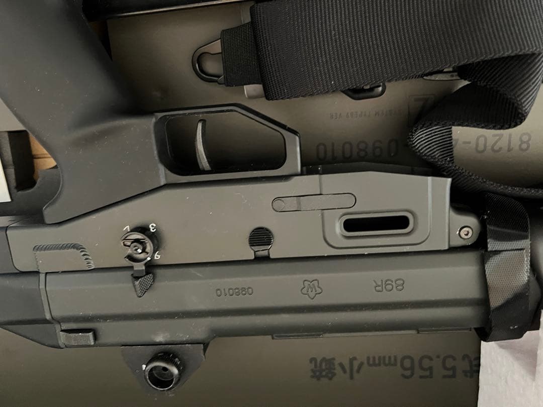 東京マルイ 89式 5.56mm小銃 固定銃床型 ガスブローバック マシンガン