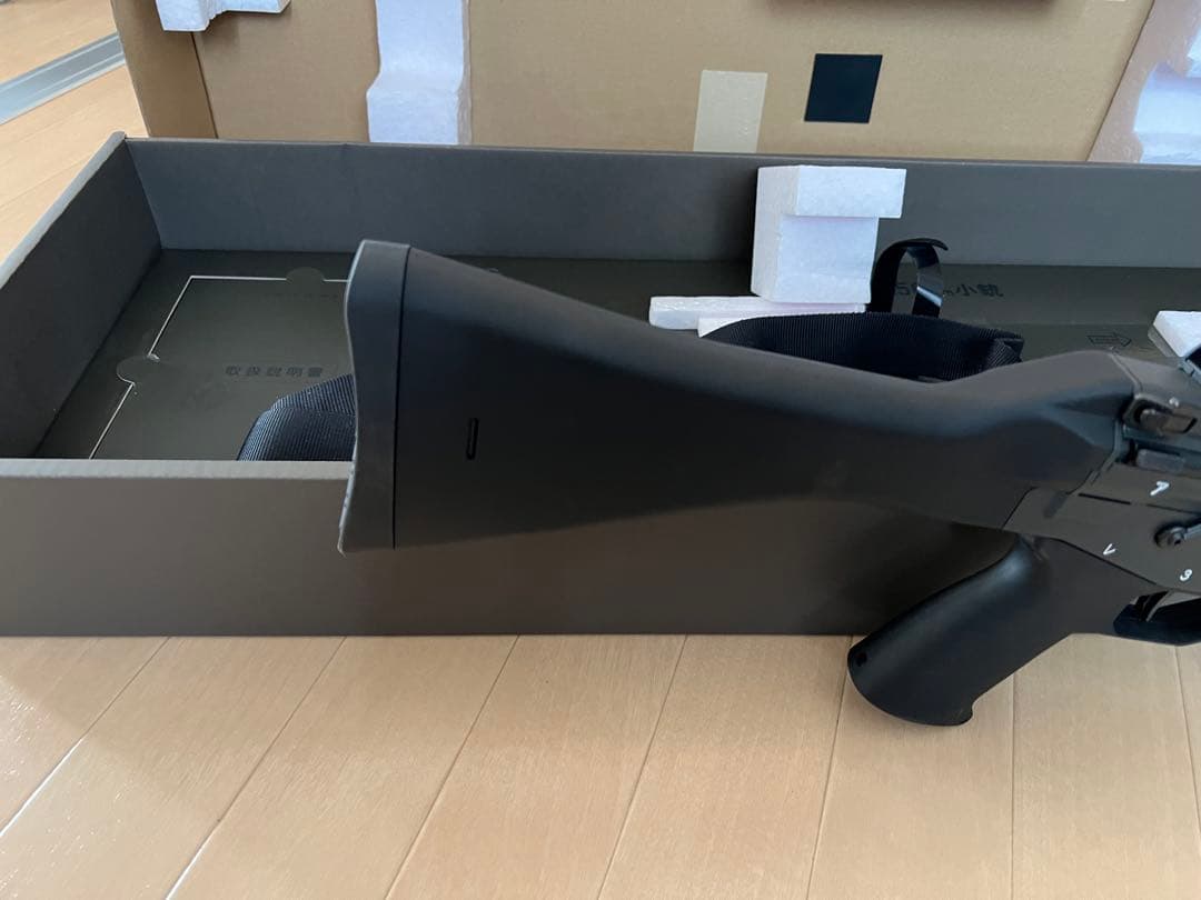 東京マルイ 89式 5.56mm小銃 固定銃床型 ガスブローバック マシンガン