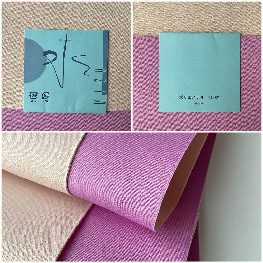 【浴衣5点セット】ボヌールセゾン　浴衣　半幅帯　飾り帯　かごバッグ　下駄　椿　縞