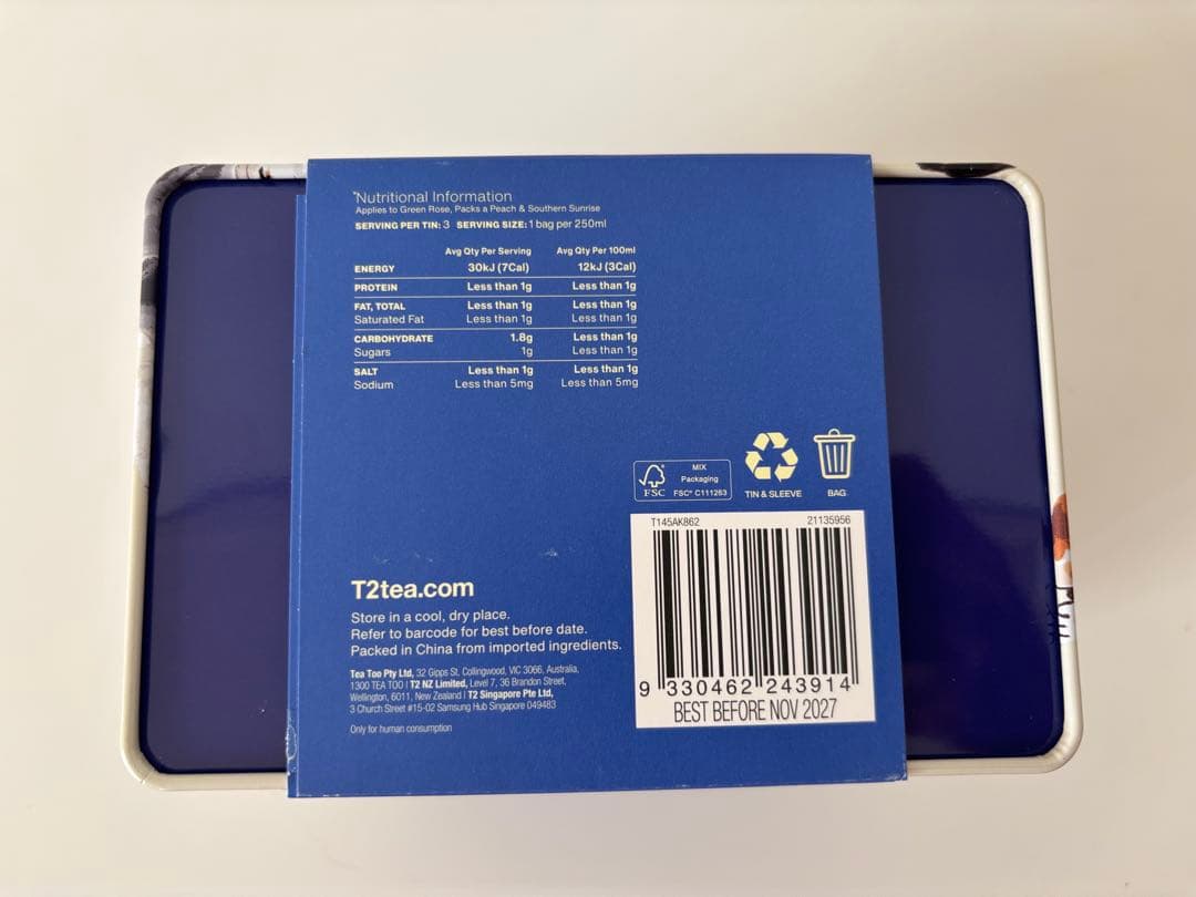 【新品 未開封】T2 ティーツー 紅茶 オーストラリア 猫