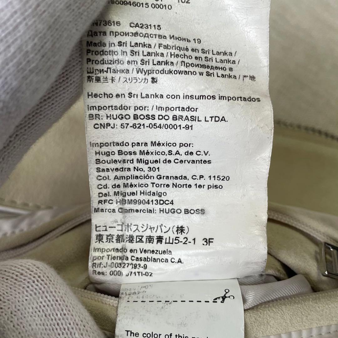 HUGO BOSS 最高峰Tailored 羊革 スエード レザージャケット