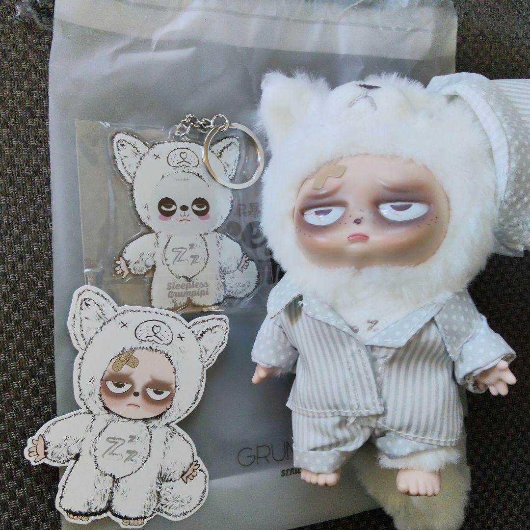 GRUMPIPI グランピピ　シークレット 失眠暴走娃 白