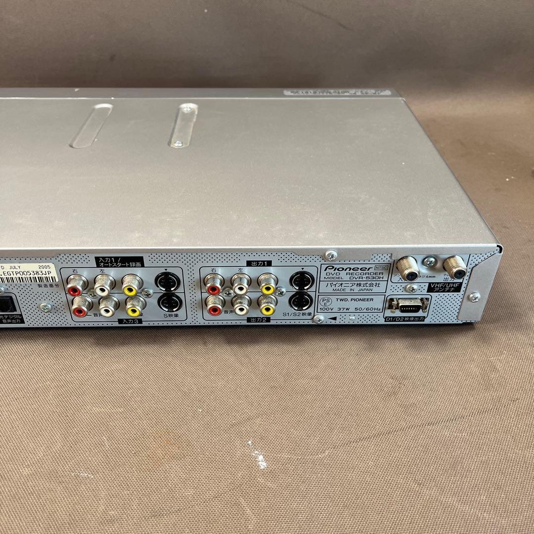 動作品 Pioneer DVD/200GBHDDレコーダー DVR-530H