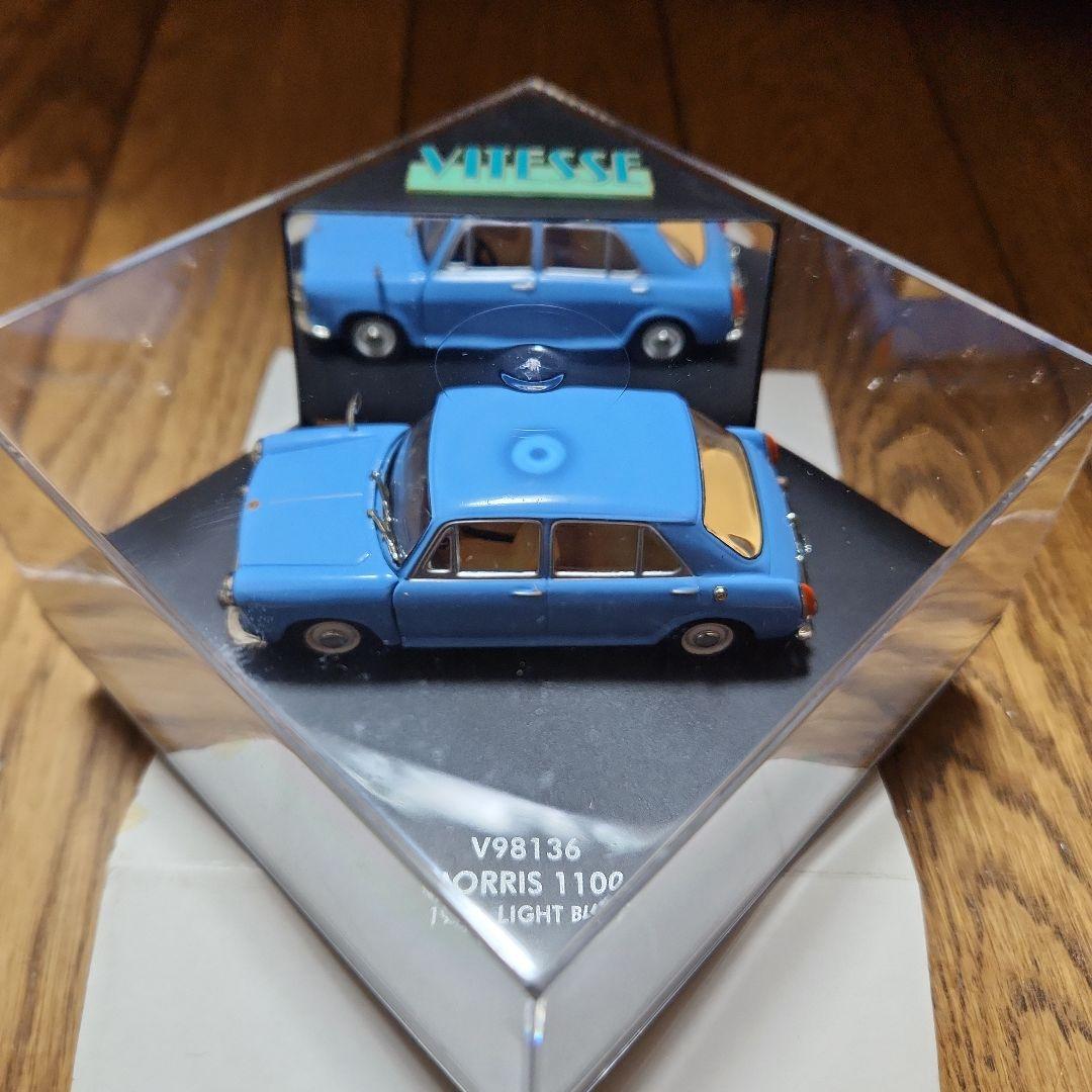 Morris 1100 1962年モデル ライトブルー