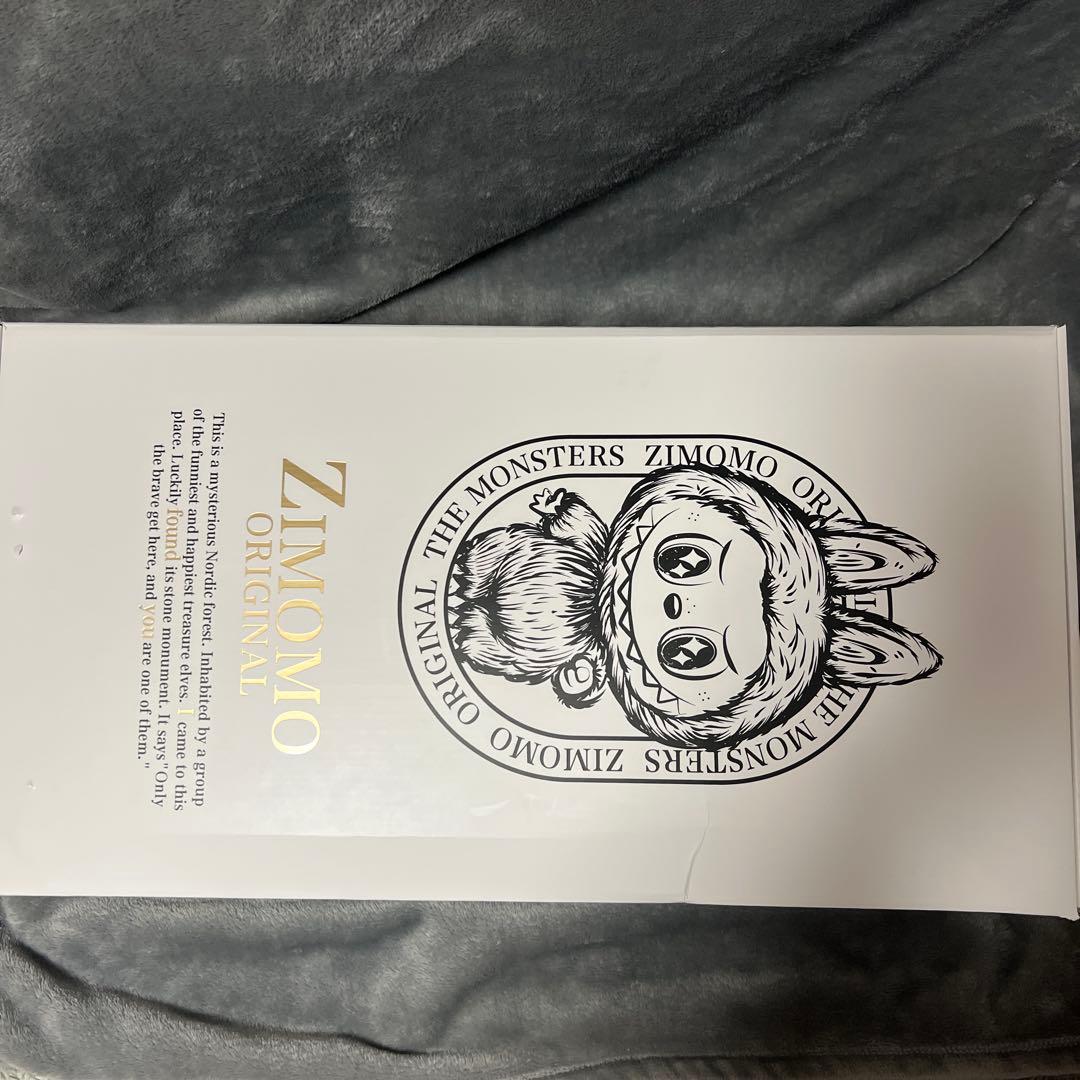 ZIMOMO オリジナルぬいぐるみ 約 58cm茶色　オリジナル商品