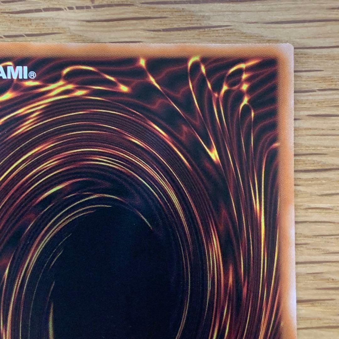 遊戯王　耀聖の花詩　エルフェンノーツ　ルキナ プリズマ　2枚　五つ目