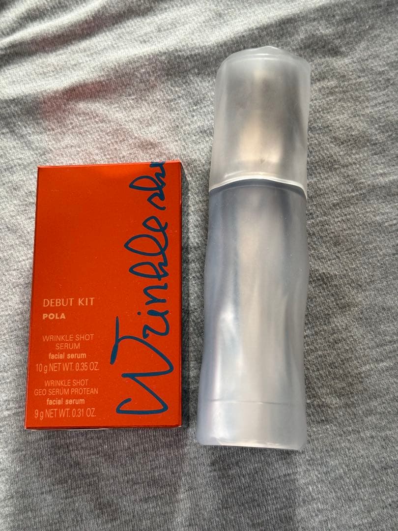 u*p様 B.A グランラグゼ IV 本体 リンクルショット 新品同様