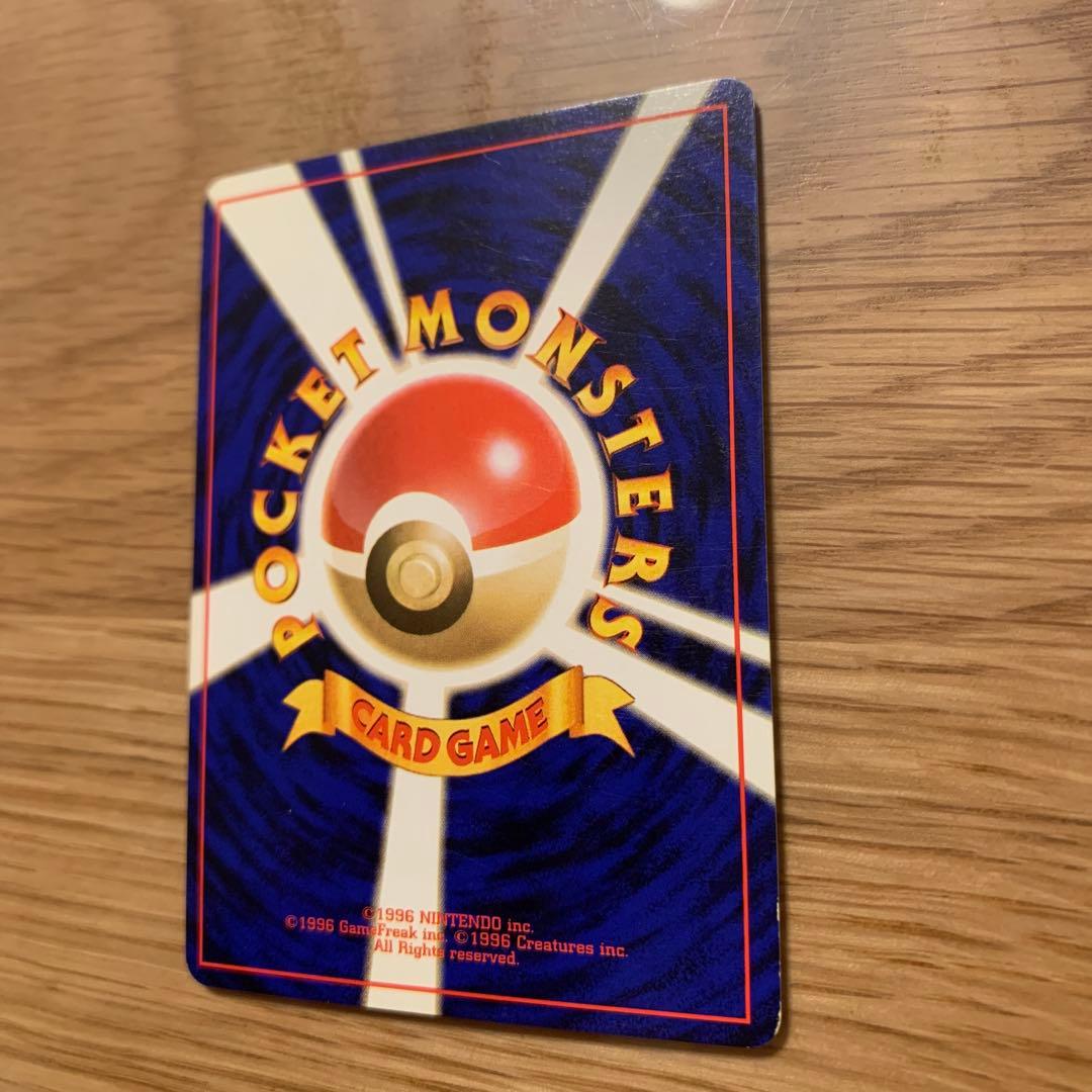 ブースター、イーブイまとめ売り