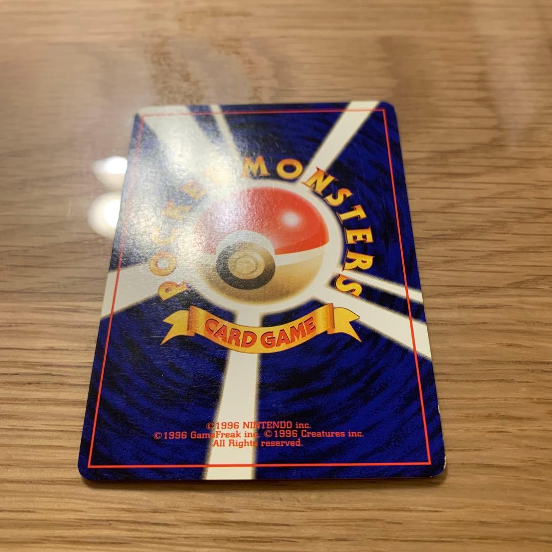 ブースター、イーブイまとめ売り