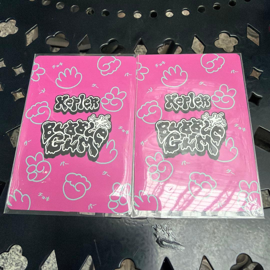 Kep1er バヒエ　じゃんけんトレカお渡し会　トレカ