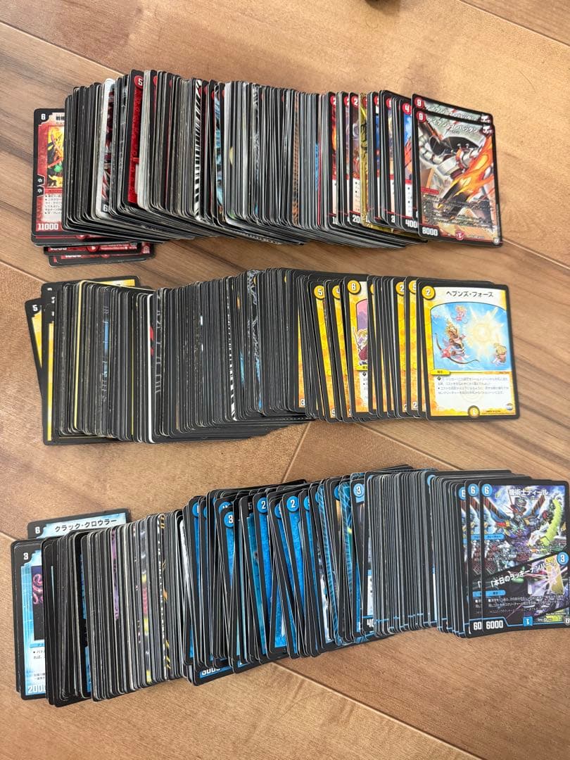 ハ*ト様 デュエルマスターズ　引退品　＊注目されたカードを知り得る範囲で随時取り