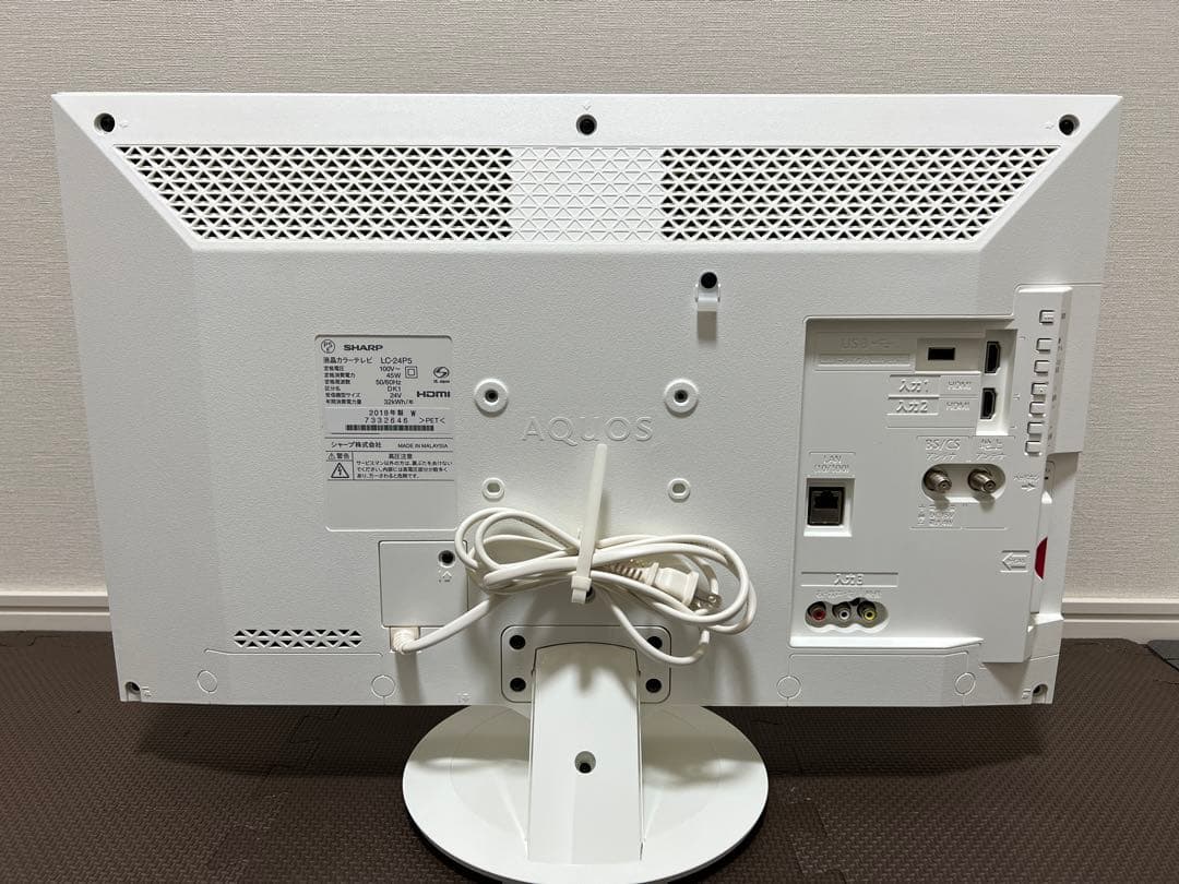 2018年製 SHARP テレビ 24インチ LC-24P5
