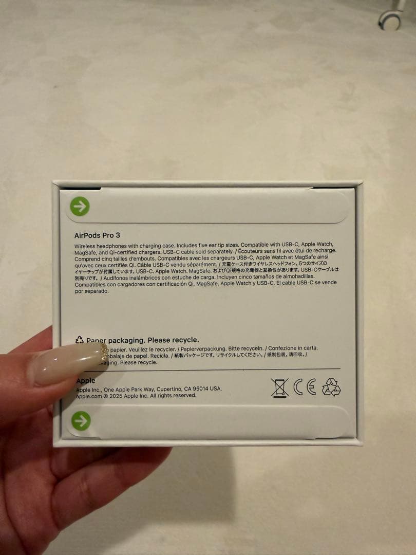 AirPods Pro 3 本体 充電ケース付き(未使用未開封)