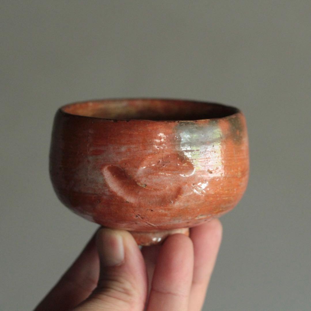 赤楽 小碗 No.2 大盃 旅茶碗 古美術 古道具 アンティーク