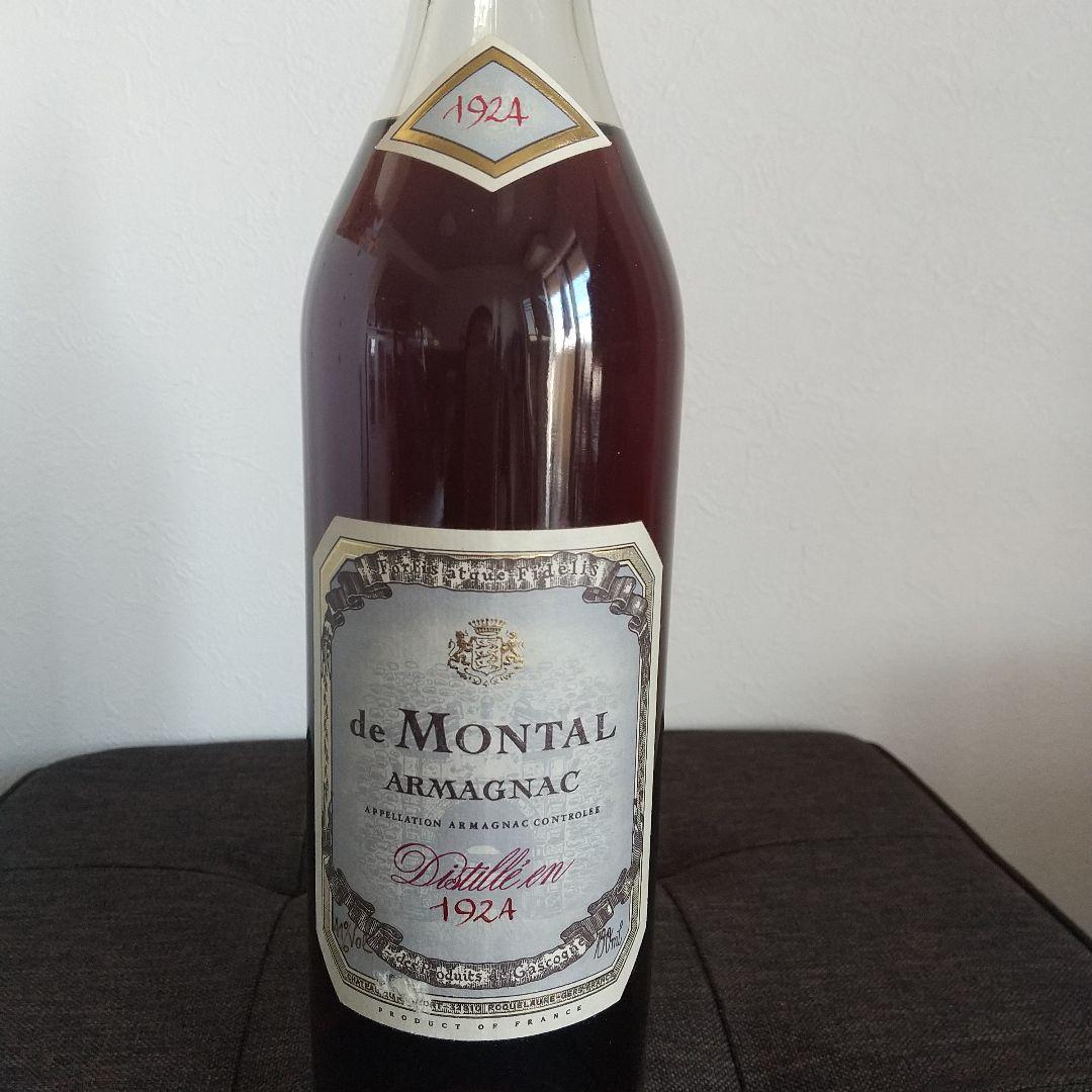 101年前の古酒 未開栓 アルマニャック・ド・モンタル 700ml 1924年