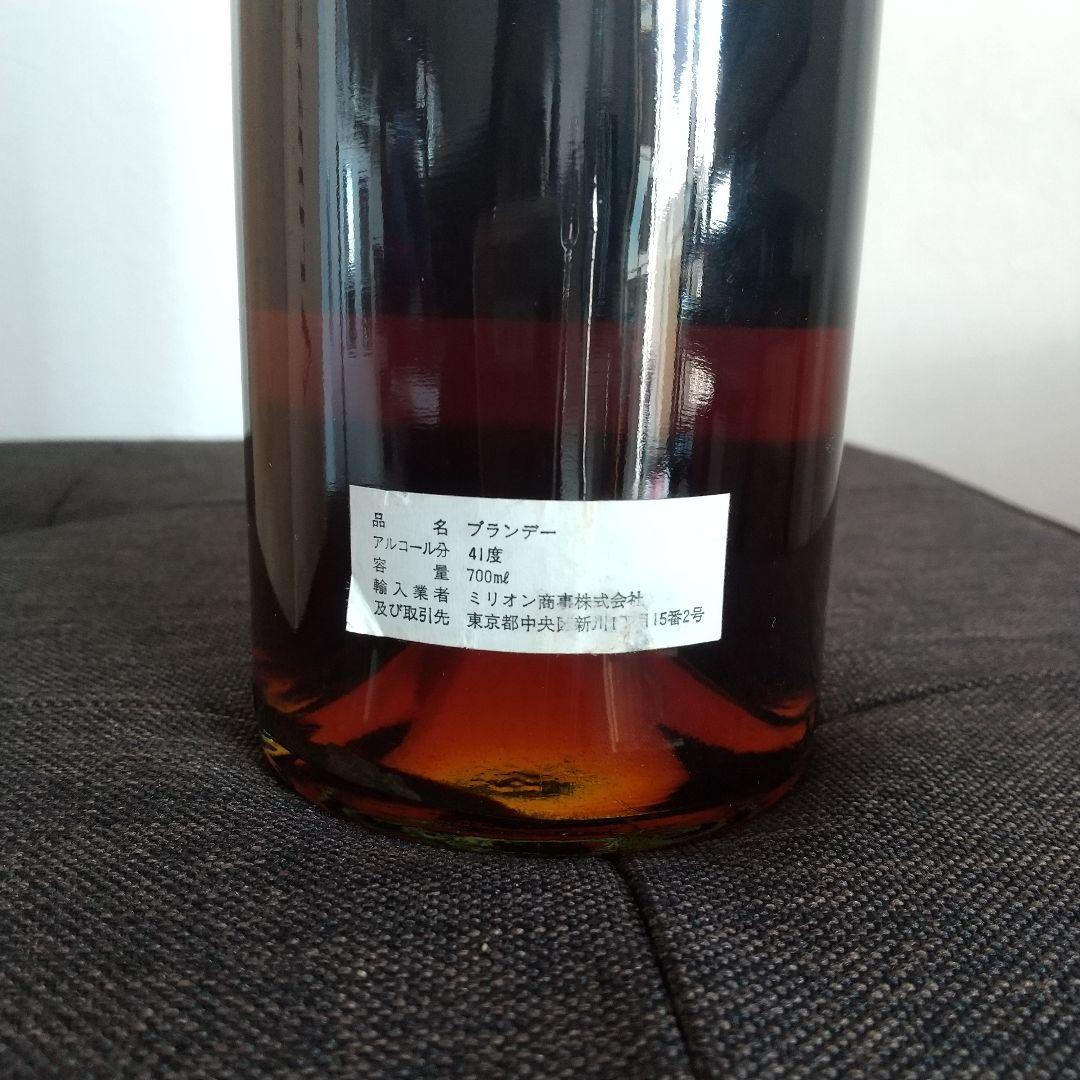 101年前の古酒 未開栓 アルマニャック・ド・モンタル 700ml 1924年