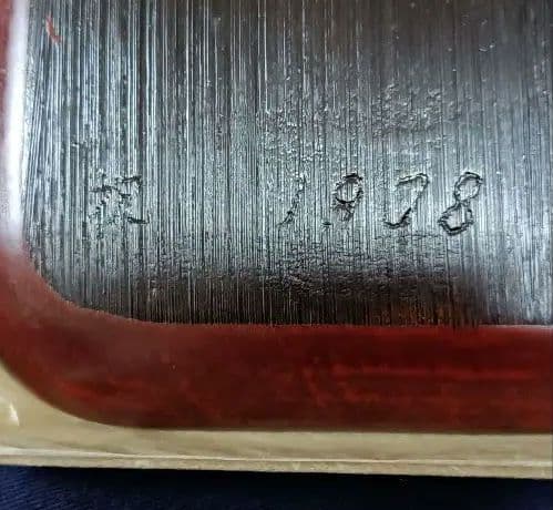 特価終了　鎌倉彫　葵家紋　角盆　箱付　希少　送料込