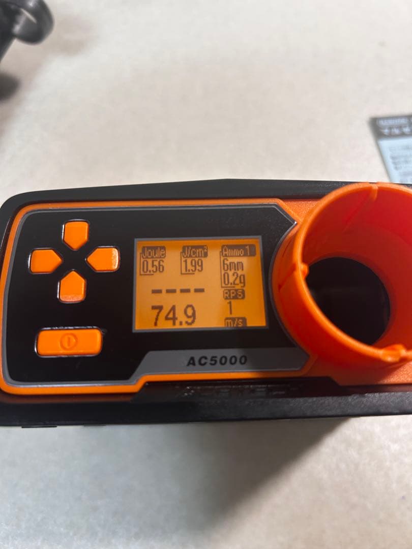 【美品】マルゼン MP5KA4 CQBⅡ ガスブローバック