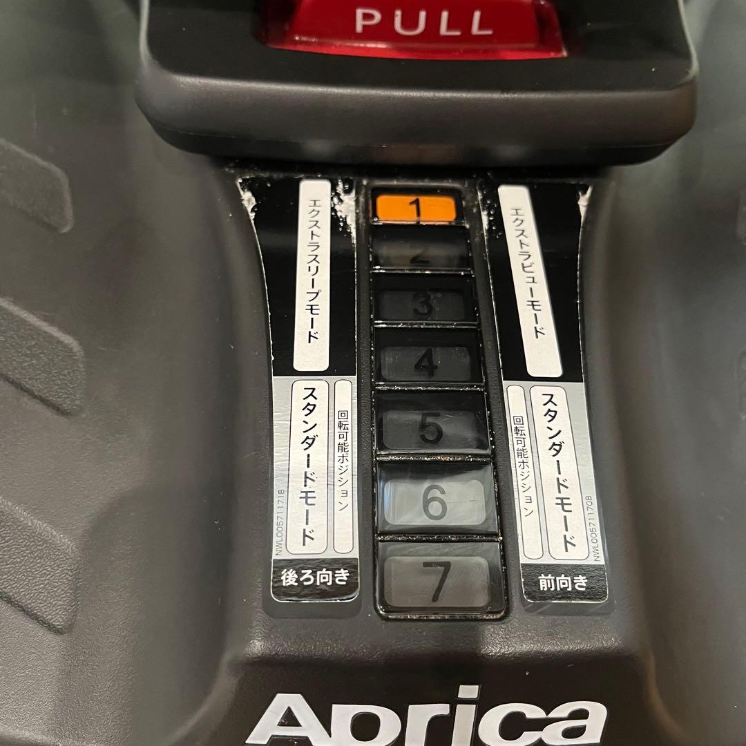 Aprica クルリラAC チャイルドシート　ISOFIX 回転式