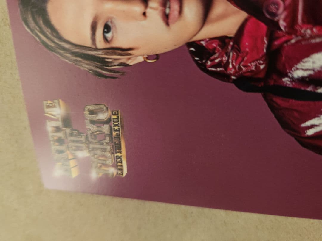 堀夏喜 アザージャケット ①