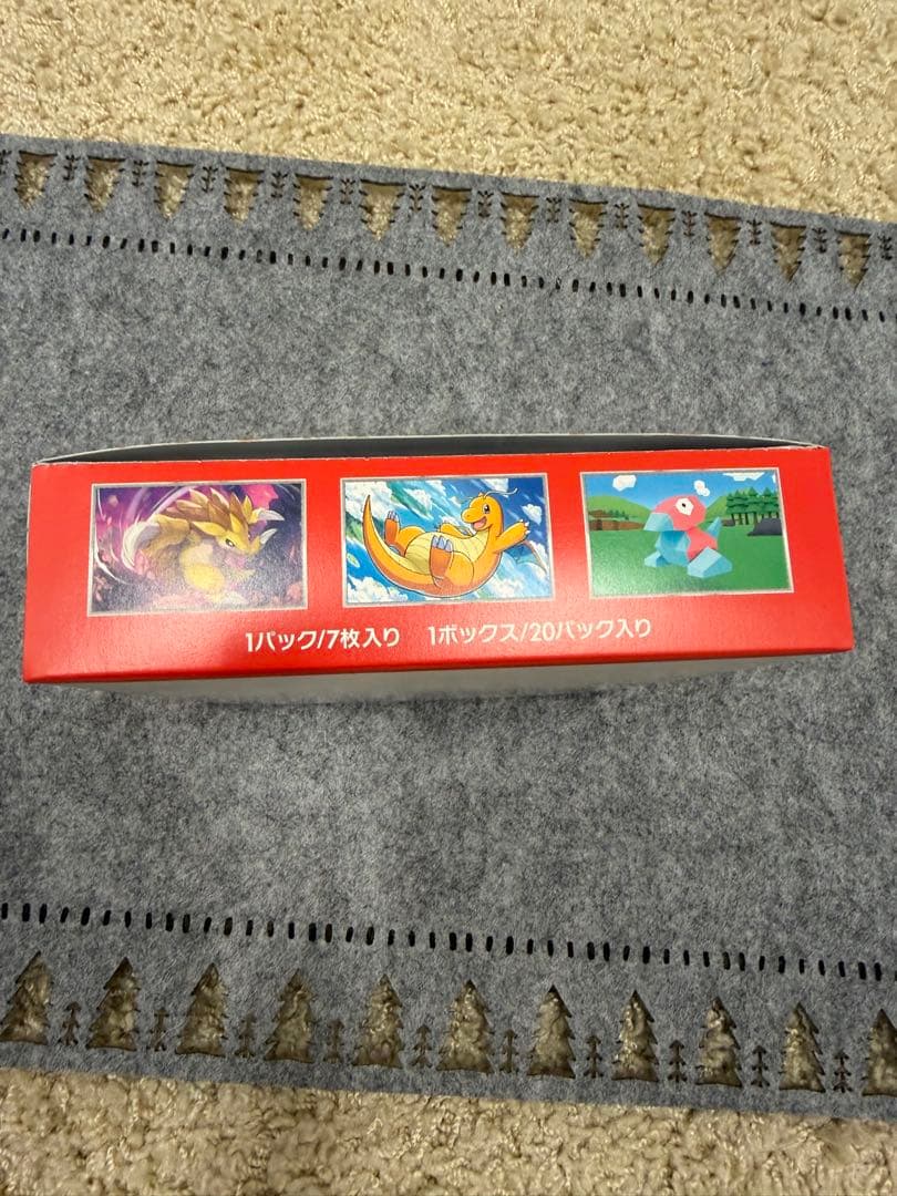 ポケモンカード151 シュリンクなし　ぺりぺりあり 1box