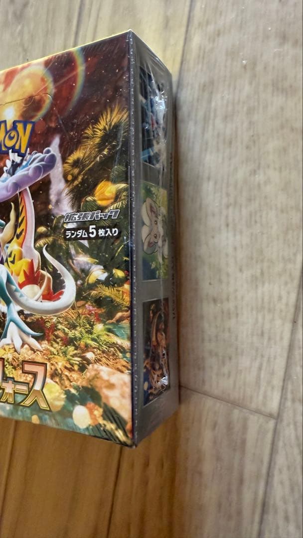 ポケモンカード　ワイルドフォース　box シュリンク付き