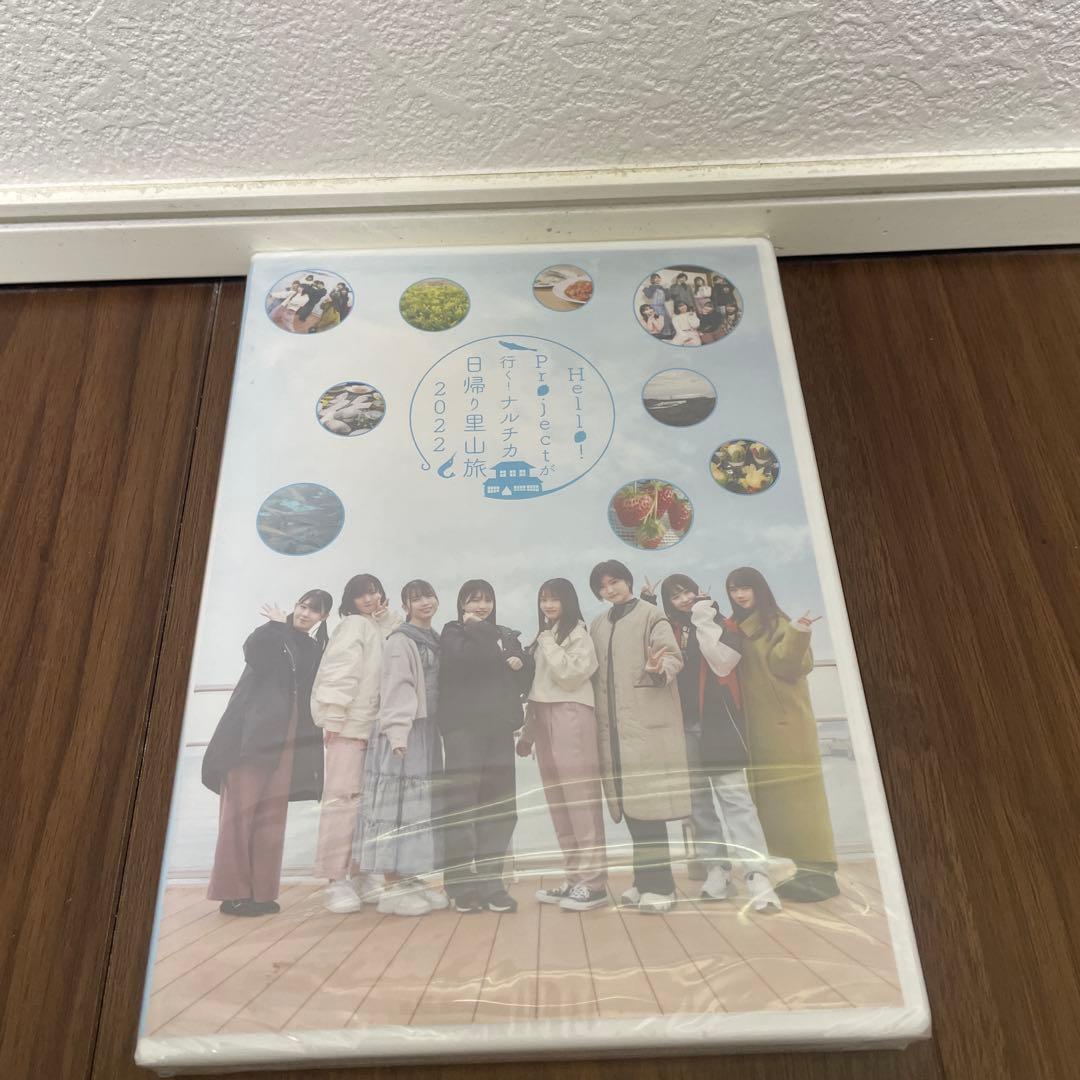 ナルチカ日帰り里山旅 2014〜2019.2022 DVD7本セット