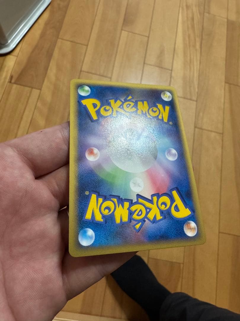 ピカチュウ ワールド セブンイレブン 青pw プロモ