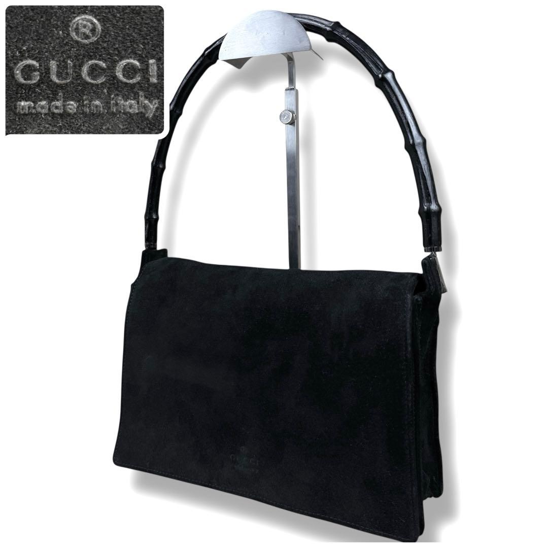 【良品】GUCCI グッチ ロゴ刻印 バンブー ワンショルダーバッグ スエード