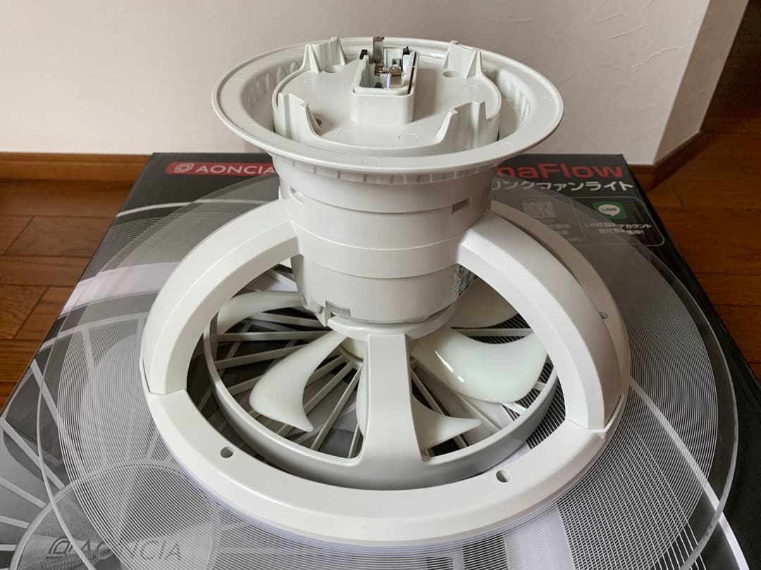 【美品】AONCIA LumaFlow シーリングファンライト