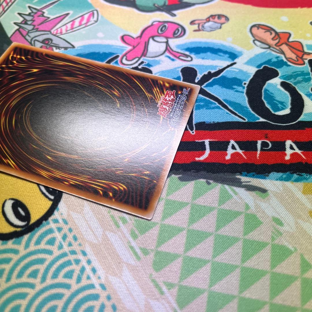 エクソシスターカルマエル　プリズマ　プリシク 遊戯王　バーストプロトコル