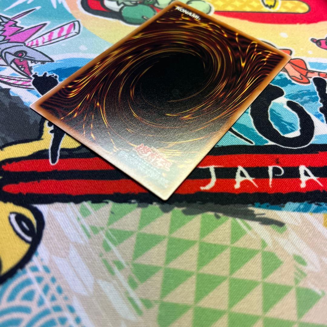 エクソシスターカルマエル　プリズマ　プリシク 遊戯王　バーストプロトコル