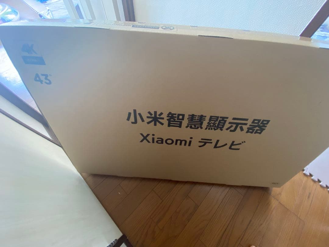 Xiaomi A Pro 43インチ 4Kテレビ