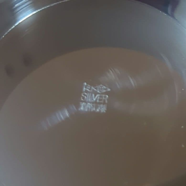 銀杯　95g　造幣局製　運輸大臣賞