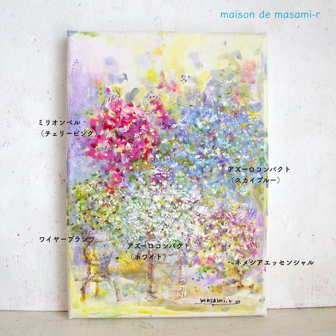 「フラワーガーデン2025.6.6」 アクリル画 SM キャンバス 原画 額なし